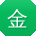 金帆TT